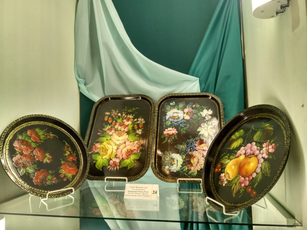 E3107960-C59F-44C1-A9ED-E66883D014C5.jpeg